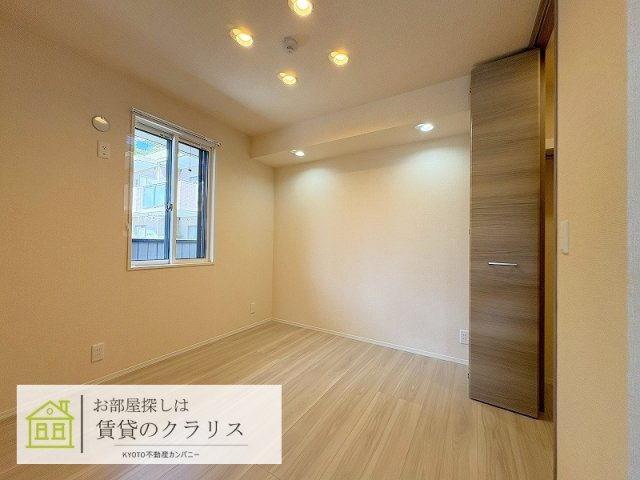 GRAMM桃山筑前