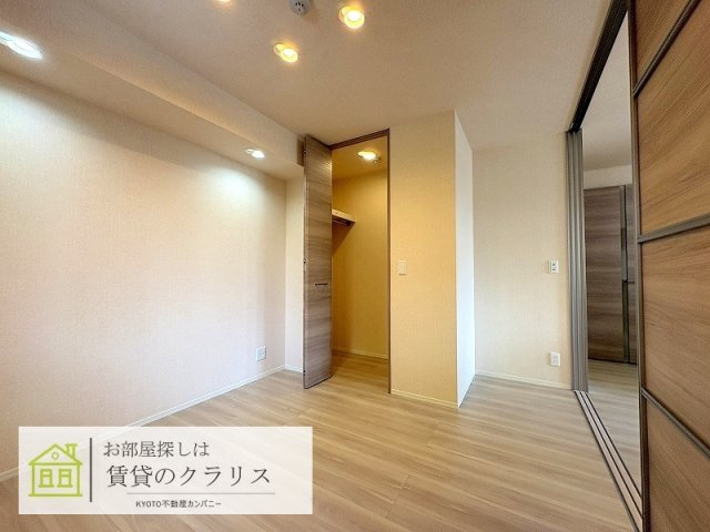 GRAMM桃山筑前