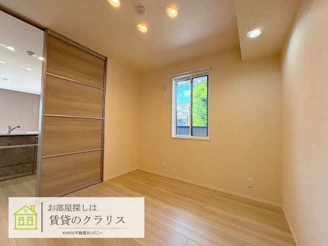 GRAMM桃山筑前