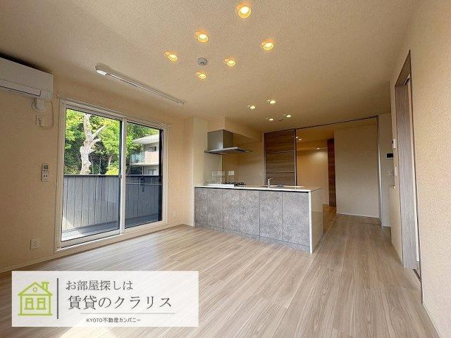 GRAMM桃山筑前の居間・リビング