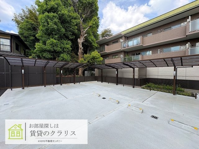 GRAMM桃山筑前