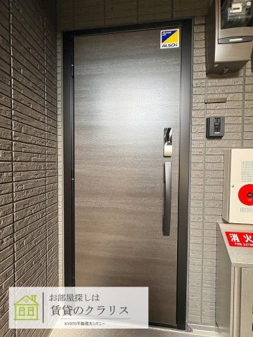GRAMM桃山筑前