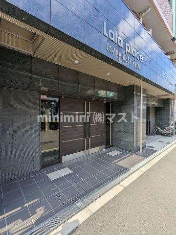 ララプレイス大阪ウエストプライムのエントランス