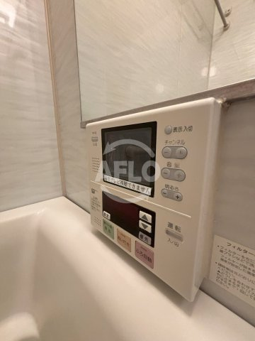 リーガル北心斎橋Ⅱの設備|リーガル北心斎橋II　追い炊き機能