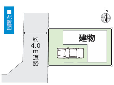 江戸川区中葛西３丁目中古戸建の区画図