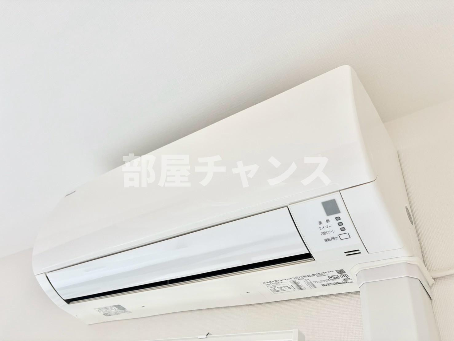 アースグランデ泉の設備