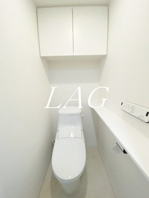 【トイレ】 | フュージョナル北綾瀬 | トイレです。