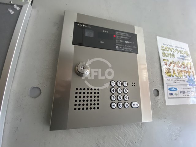 みおつくし江戸堀のセキュリティ|みおつくし江戸堀　オートロック