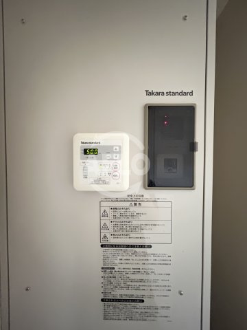 みおつくし江戸堀の設備|みおつくし江戸堀　給湯器
