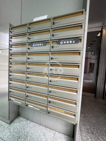 靱公園プライマリーワンのその他共用部分|靱公園プライマリーワン　メールボックス