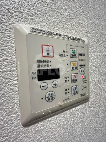 ミヤレジデンス新町の設備|ミヤレジデンス新町　浴室乾燥機