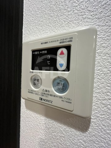 ミヤレジデンス新町の設備|ミヤレジデンス新町　給湯設備