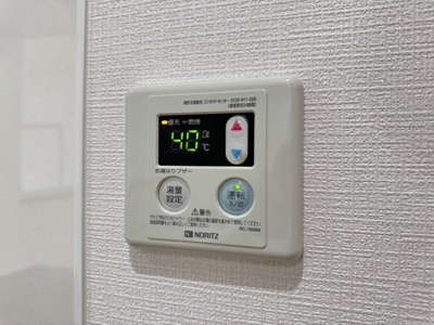 【設備】 | ステラハイツ千里