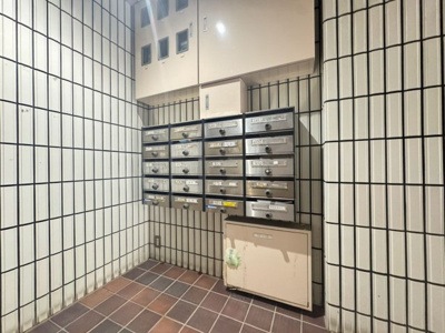 【その他共用部分】 | ステラハイツ千里