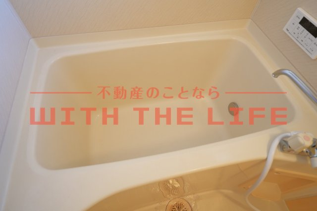 マーサ・リヴェール【キャッシュバック対象物件】の浴室|お風呂です