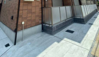 【その他】 | グランパラディソ 