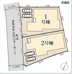 筑前町朝園第一　1号棟