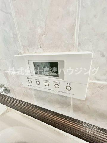 北畠3丁目テラスハウスの設備|追炊き機能付き