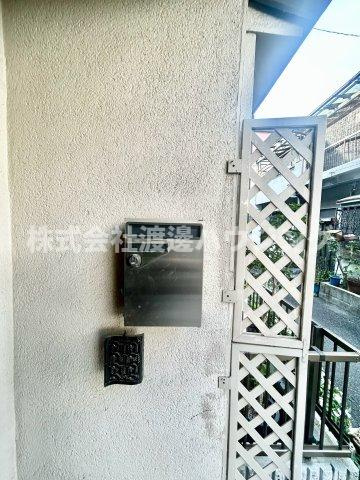 北畠3丁目テラスハウスのその他