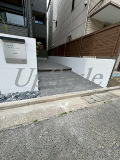 【エントランス】 | メイユー