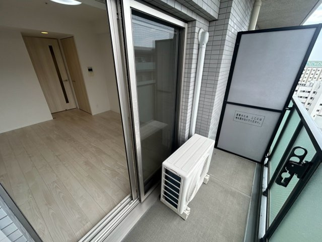 プレサンス千種アイル❘名古屋市の賃貸ならMy賃貸のバルコニー|プレサンス千種アイル