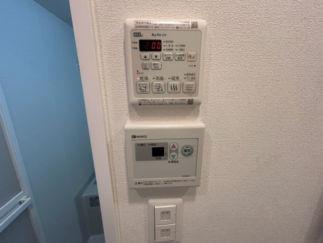 プレサンス千種アイル❘名古屋市の賃貸ならMy賃貸の設備|プレサンス千種アイル
