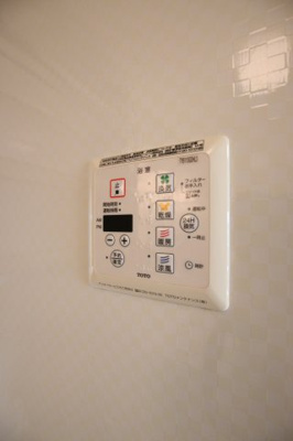 【設備】 | オースター1番館 | 浴室乾燥機