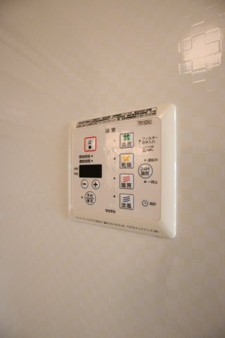 【設備】 | オースター1番館 | 浴室乾燥機