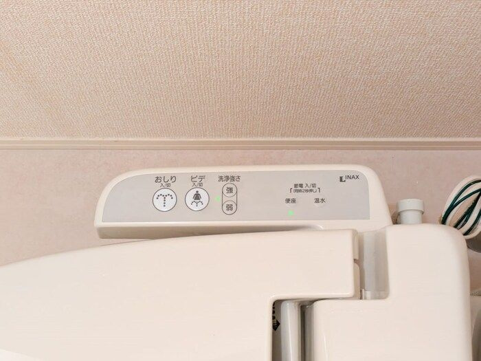 サンセールの設備