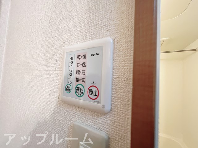アミティエの設備