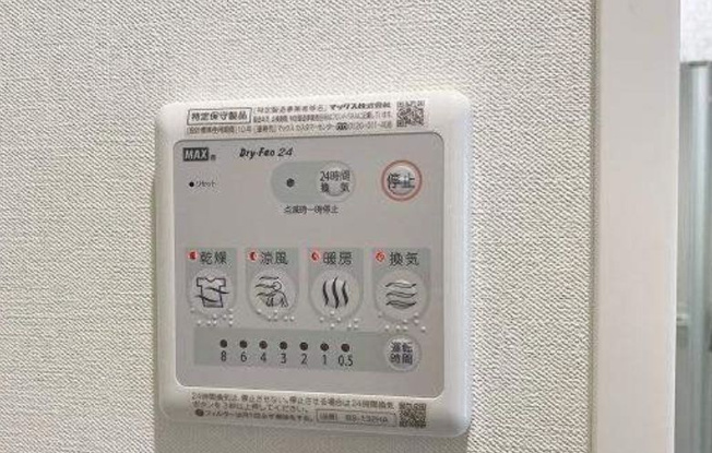 【設備】