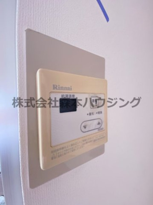 【設備】 | 　メイコータウンⅡ | ※同タイプ別室の写真を使用しています。
　設備内容や内装色調など相違がある場合は実際のお部屋の現状優先となります。