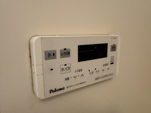 グランベール刀根山の設備