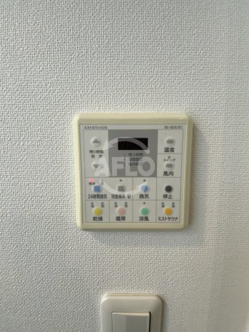 リバーサイドタワー中之島　福島小学校区の設備|リバーサイドタワー中之島　浴室乾燥機
