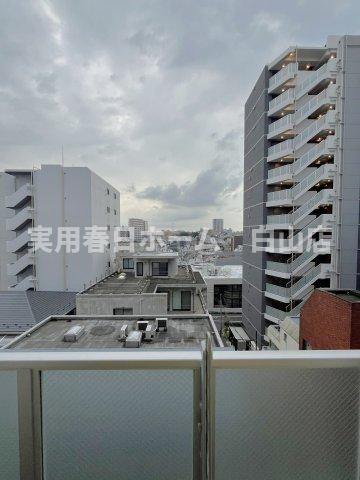 【展望】