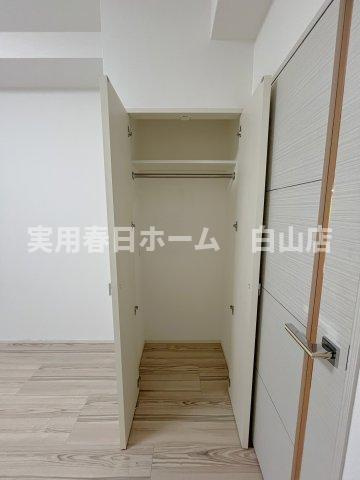 【収納】