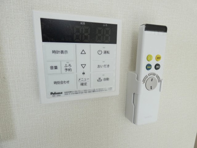 【その他】 | ハーモニーテラス植田西Ⅲ | イメージ