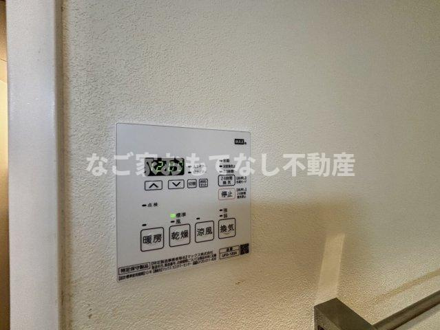 【設備】 | プレイス浅間 | ※写真は別号室