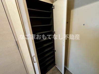 【その他】 | プレイス浅間 | ※写真は別号室
