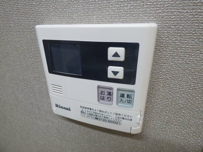 【設備】