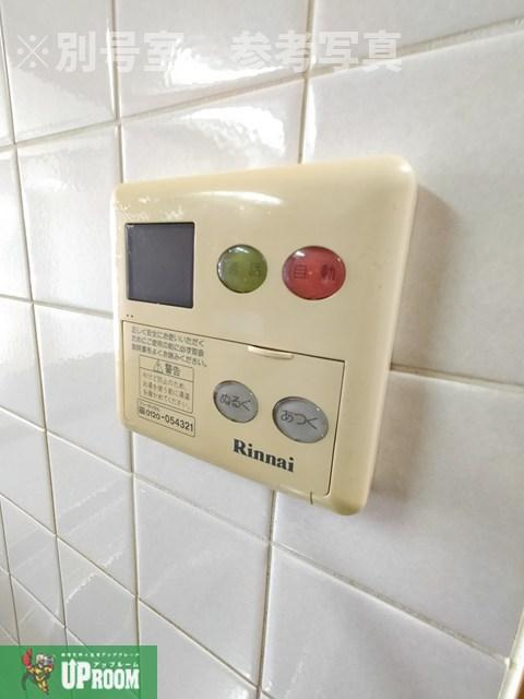 風見館の設備