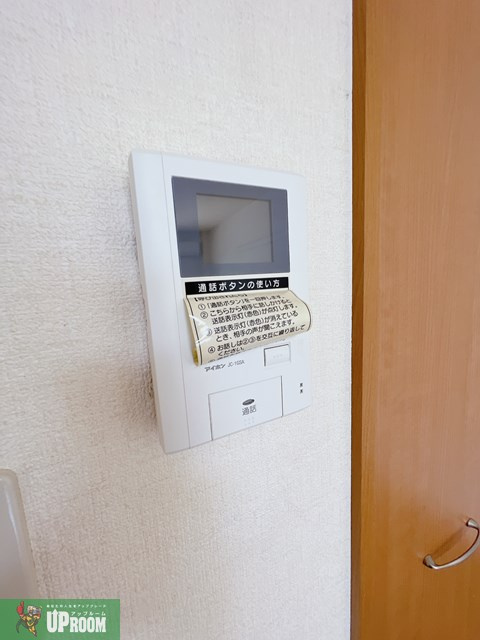 サンリットエムのセキュリティ