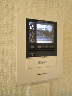【設備】 | ソワ・リヴィエール沖洲