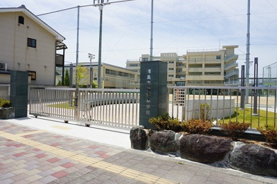 【周辺】 | ソワ・リヴィエール沖洲 | 沖洲小学校まで1000m