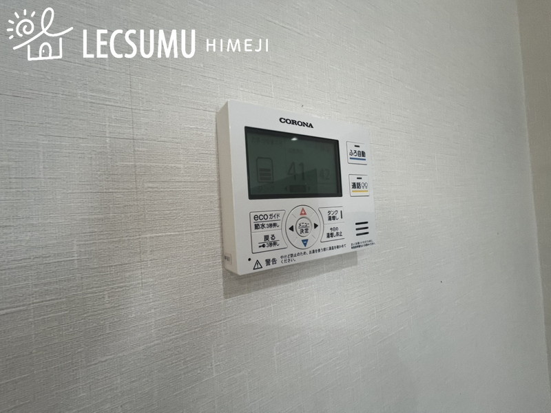 姫路市青山西3丁目／中古戸建のその他