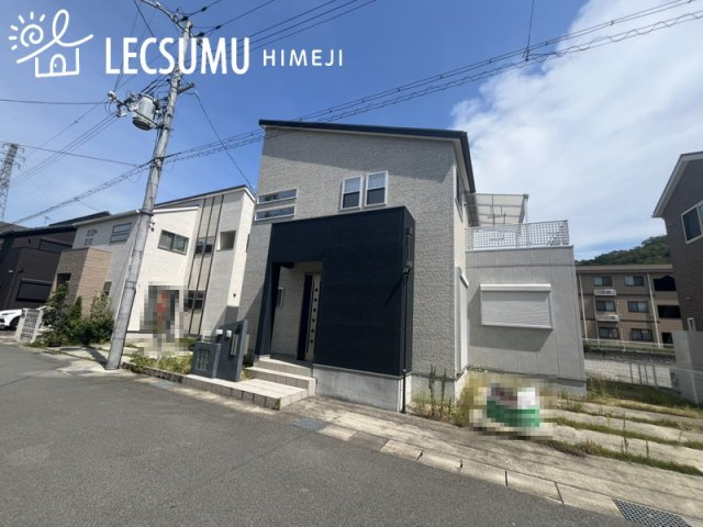 姫路市青山西3丁目／中古戸建の外観