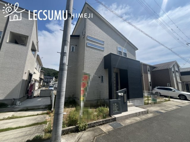姫路市青山西3丁目／中古戸建の外観