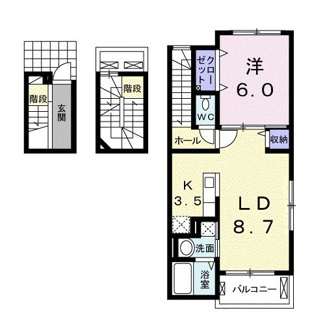 【間取り】 | ハピネス和光
