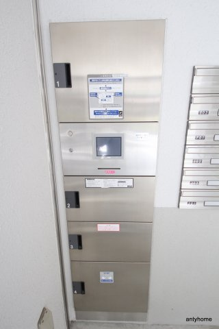 ウィステリア大阪天満宮　仲介手数料無料のその他共用部分