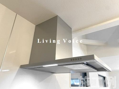 【キッチン】 | 【仲介手数料０円】海老名市杉久保北1期　新築一戸建て | 海老名市杉久保北1期　新築一戸建て